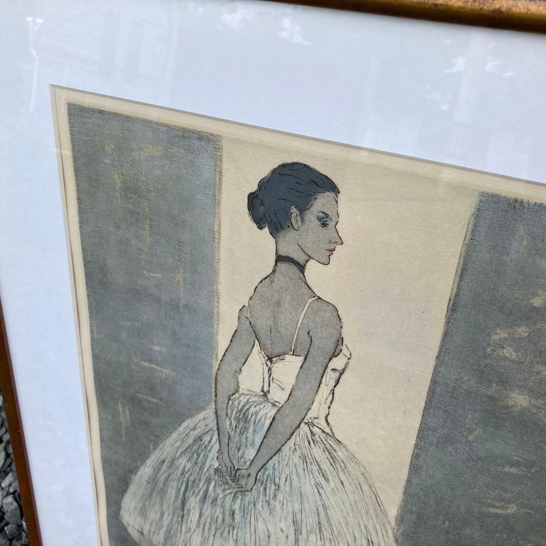 オギタロウ 美術 アート バレリーナ ギン