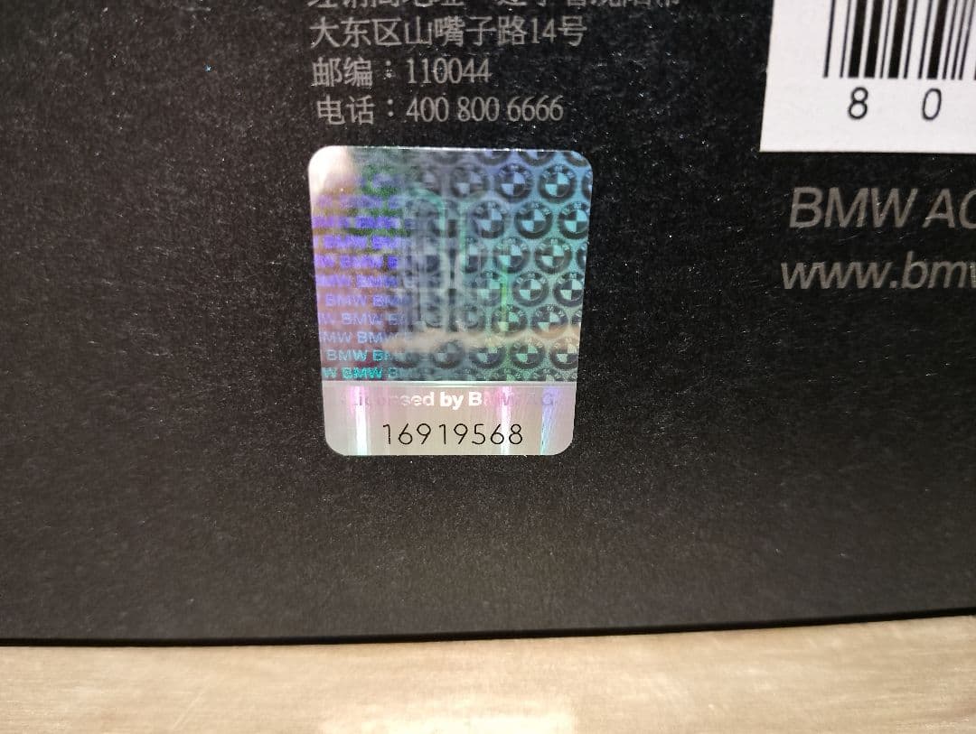 1/18 BMW X4 F26　ディーラー品　ミニカー　シルバー