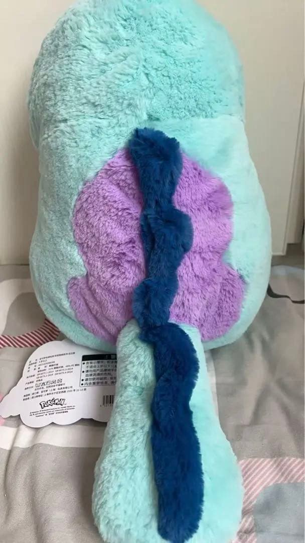 ポケモンセンター　ポケモン　ふわふわ抱き ぬいぐるみ ヌオー