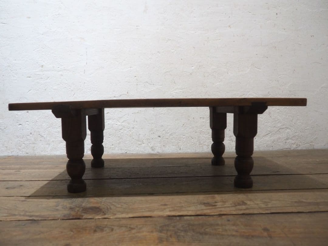 1252 アンティーク ロクロ脚のローテーブル 文机 座卓ちゃぶ台 轆轤 レトロ