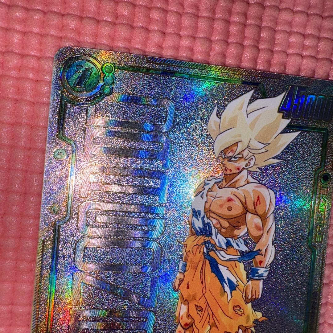 D.Bさん専用　1枚