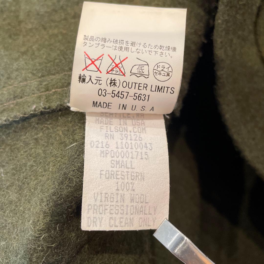 FILSON Mackinaw Cruiser Jacket マッキーノ