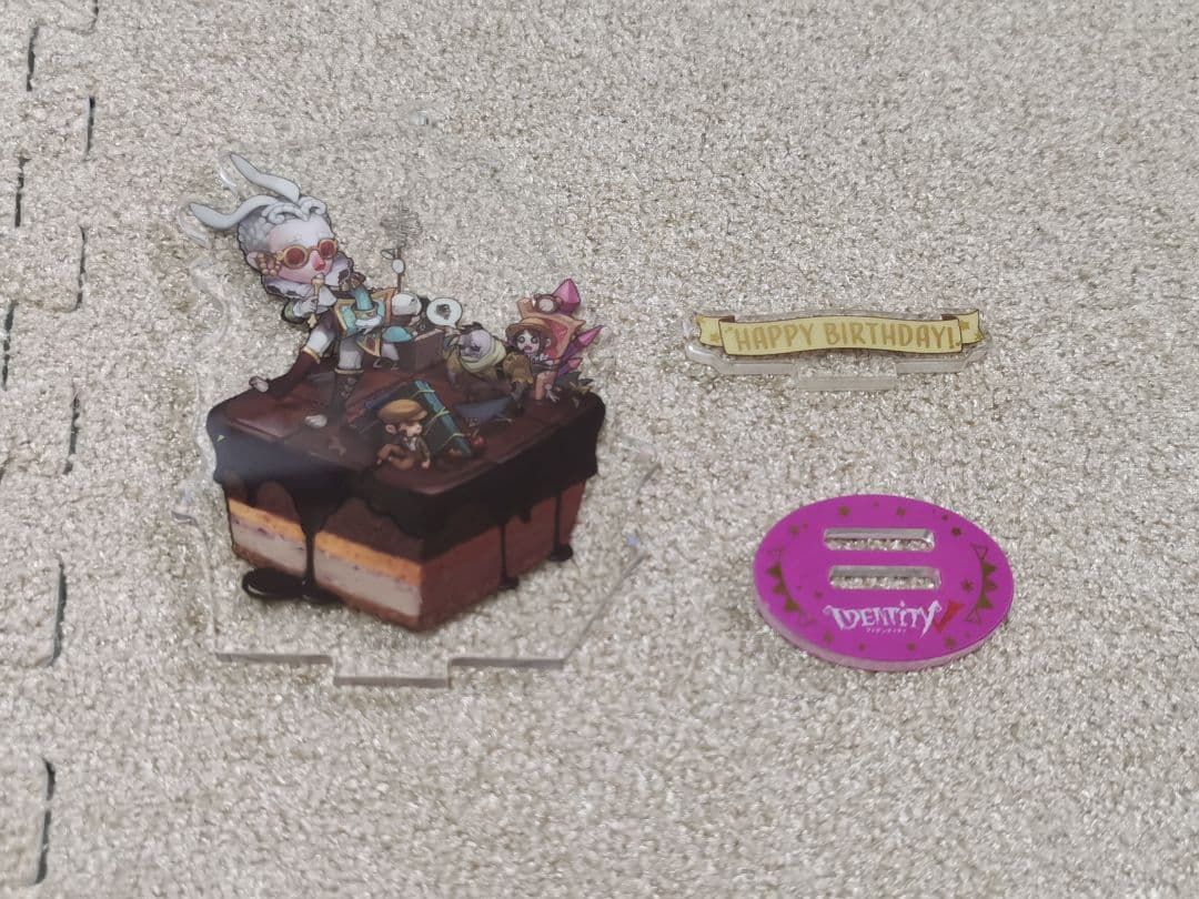 第五人格 弁護士 誕生日グッズ まとめ売り