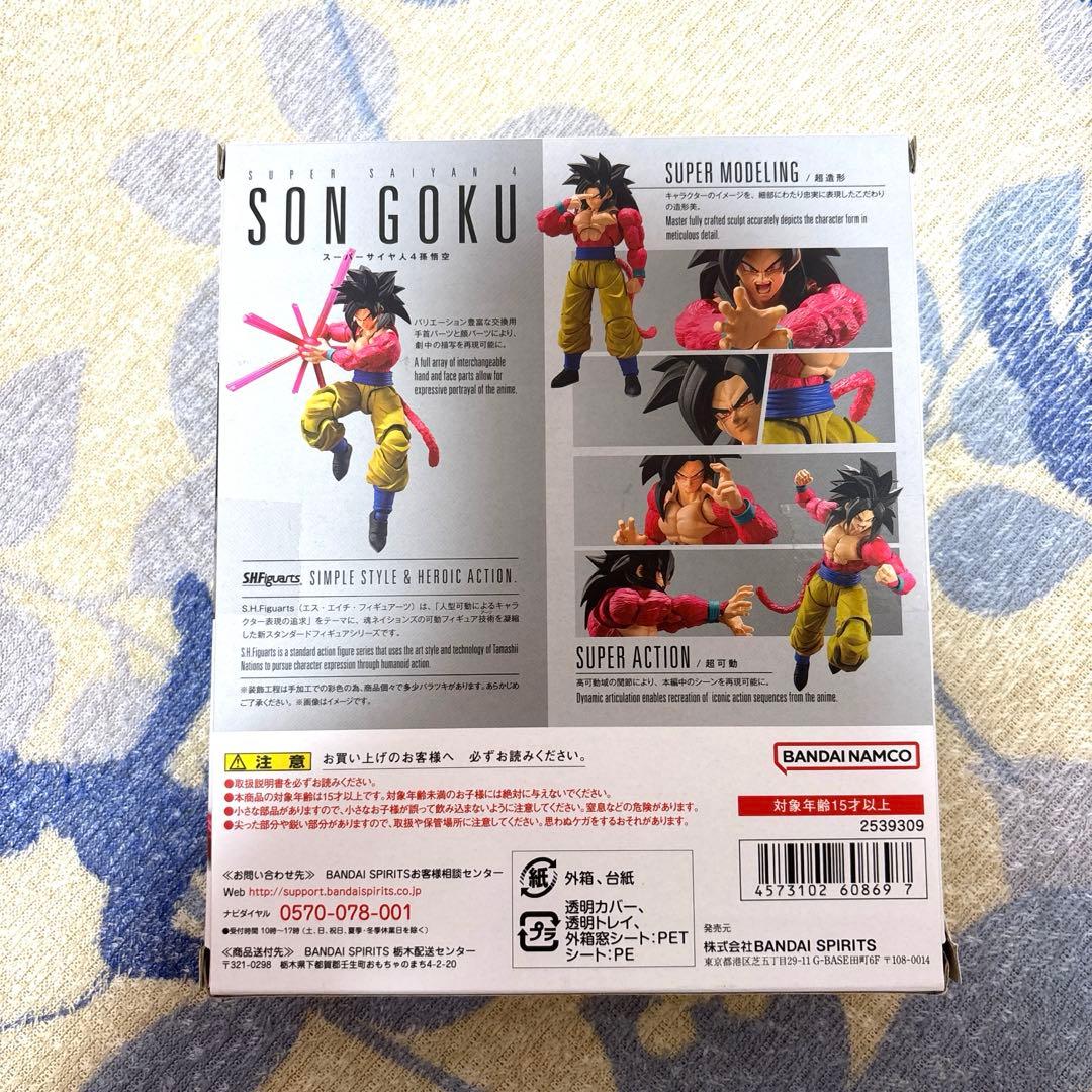 フィギュアーツ　ドラゴンボール　まとめ売り