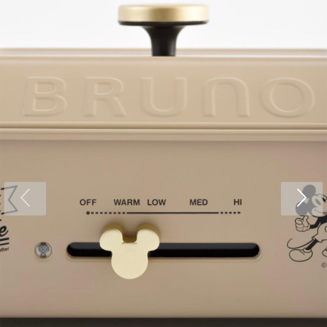 新品未開封　BRUNO ブルーノ コンパクトホットプレート　ディズニー