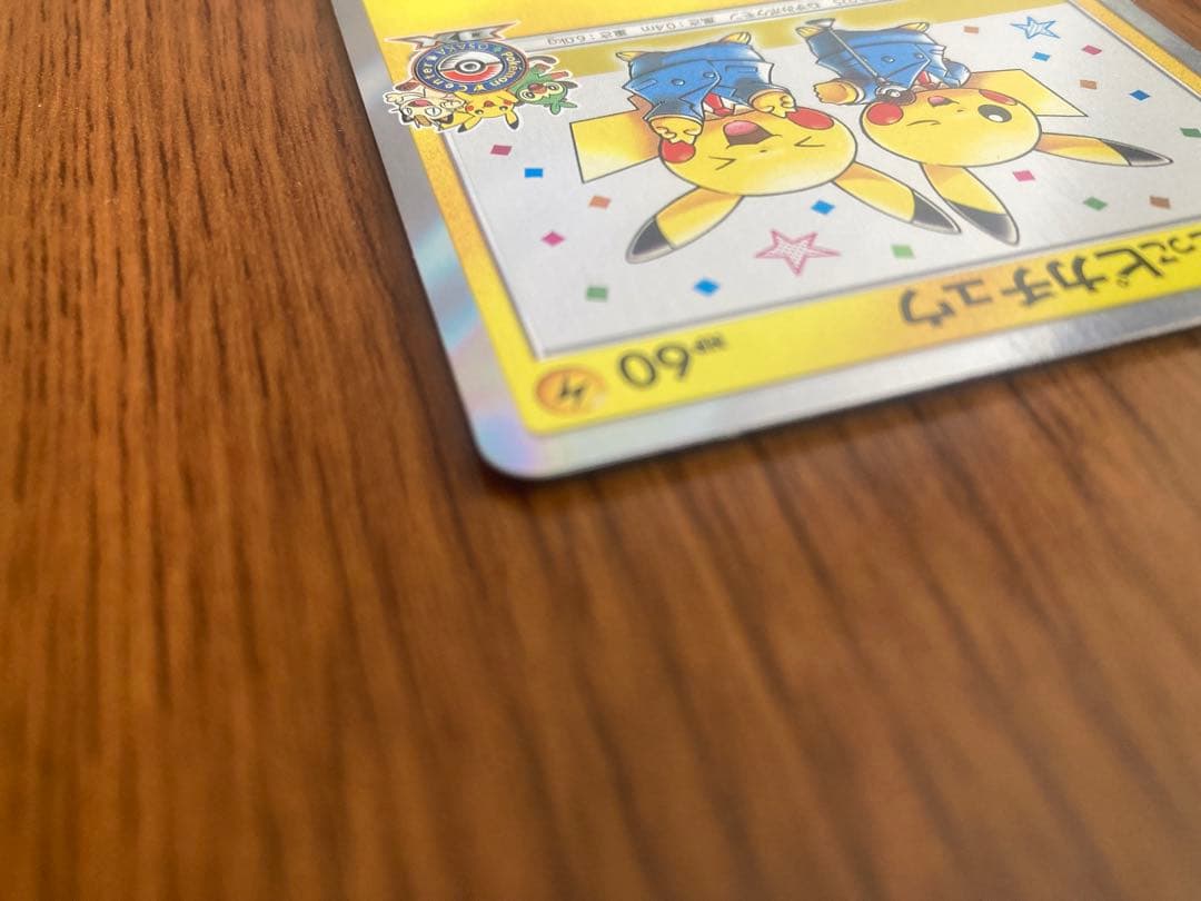 漫才ごっこピカチュウ