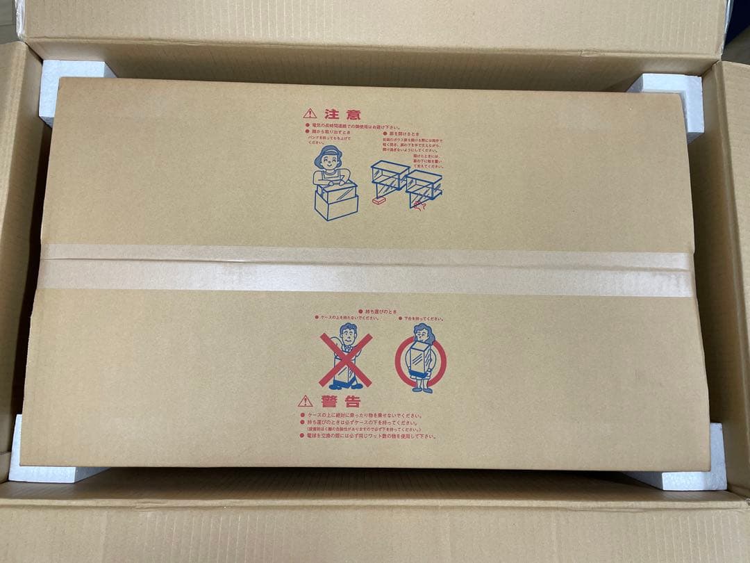 久月 雛人形 金彩吉祥 五人ケース飾り ひな人形　4960282385287