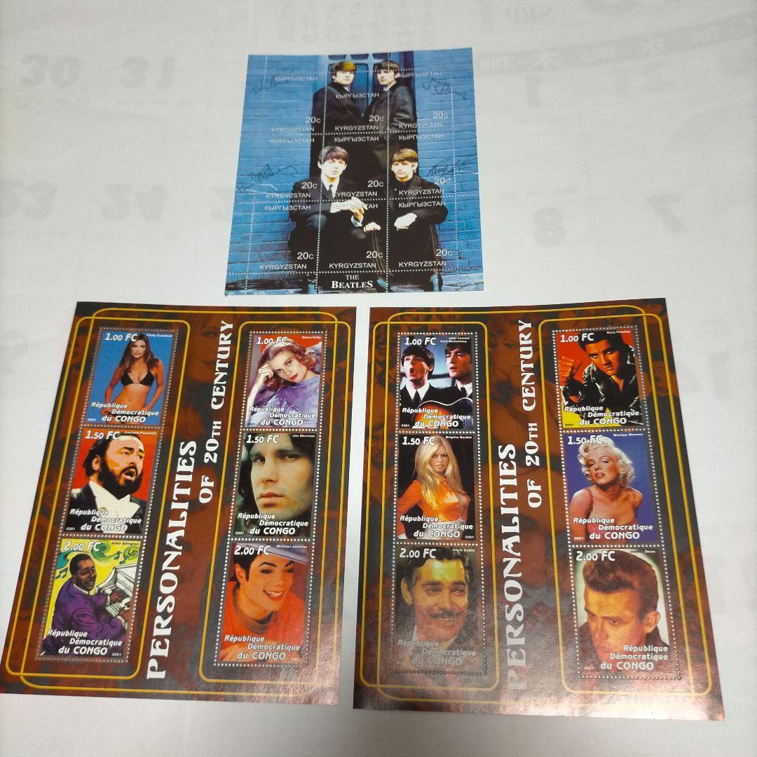 外国切手シート大量 有名人・俳優・歌手・スポーツ選手等シリーズ22シート未使用