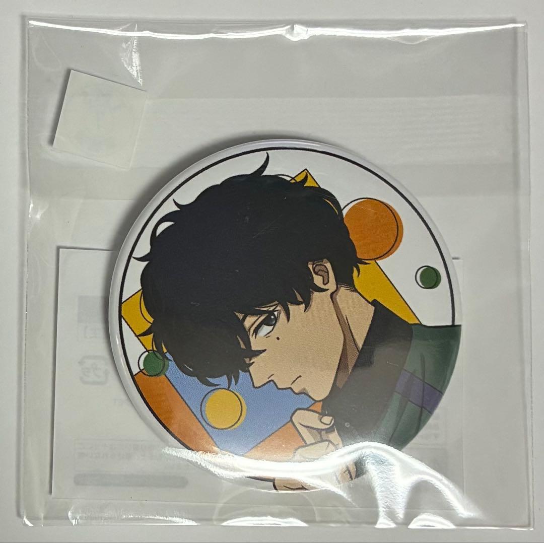 勢羽夏生 カンバッジ サカモトデイズ まるくじ - メルカリ