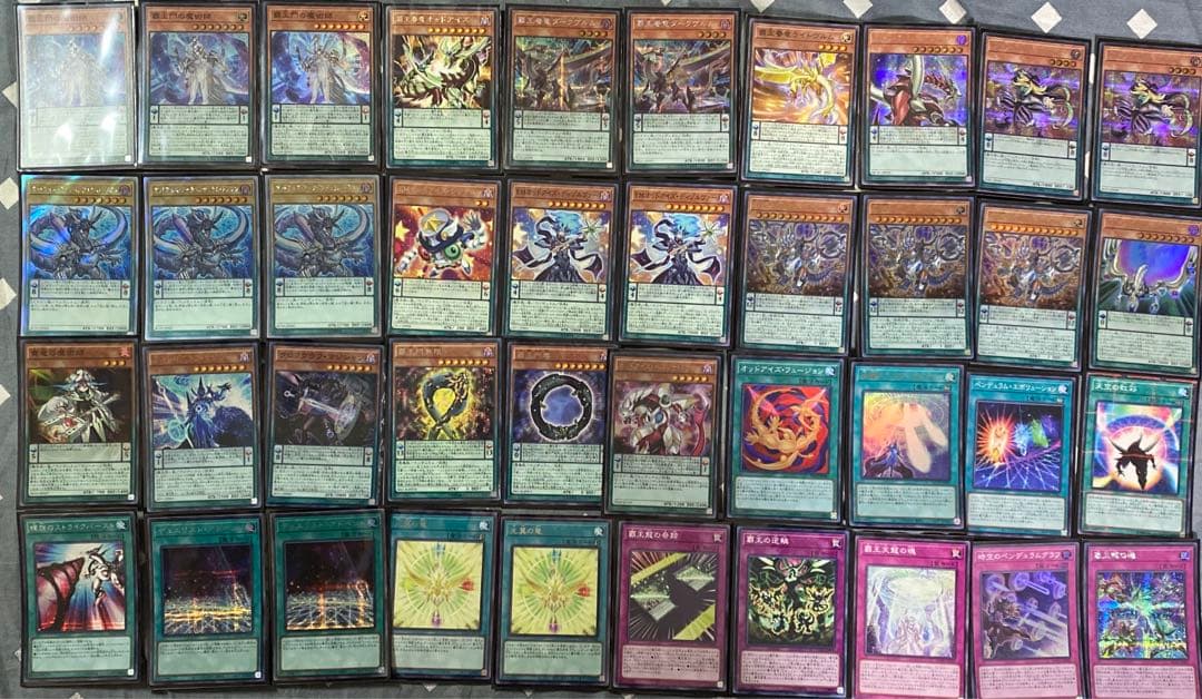 遊戯王　オッドアイズ　デッキ