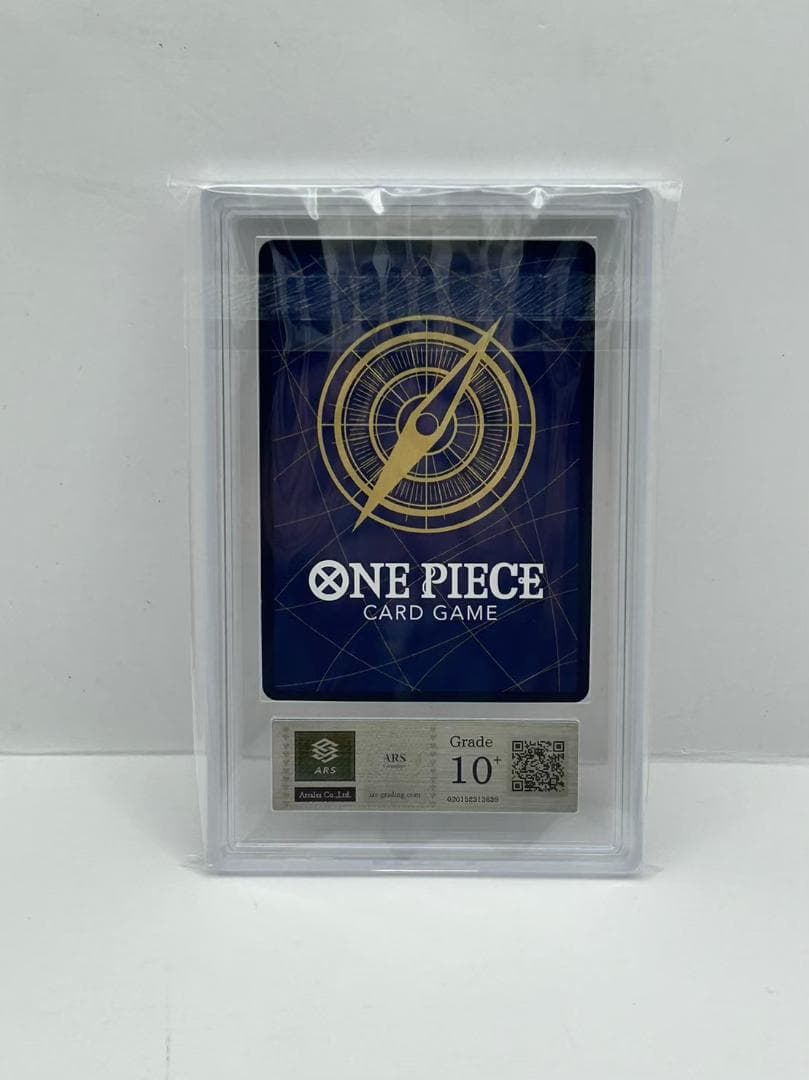 イナズマイレブン セット◯5936 イナズマイレブン 英雄たちの