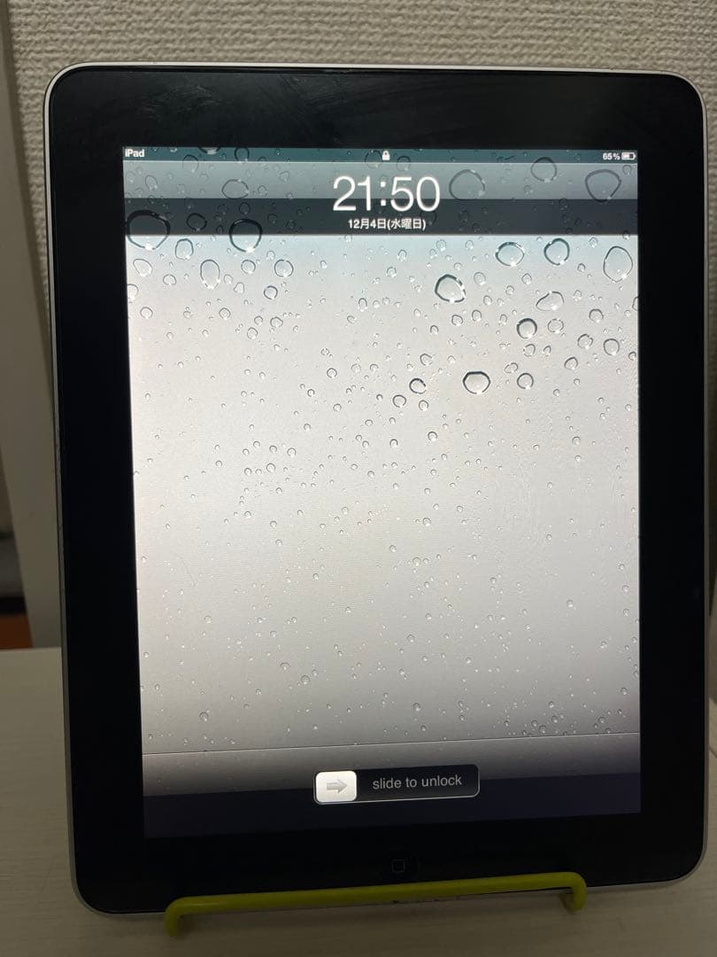 【初代】iPad (MB292J) 13.8GB