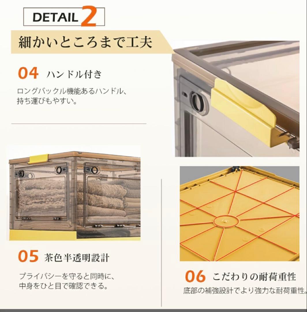 とらじゃ様専用コンテナボックス き 大容量 イエロー6個、グリーン6個