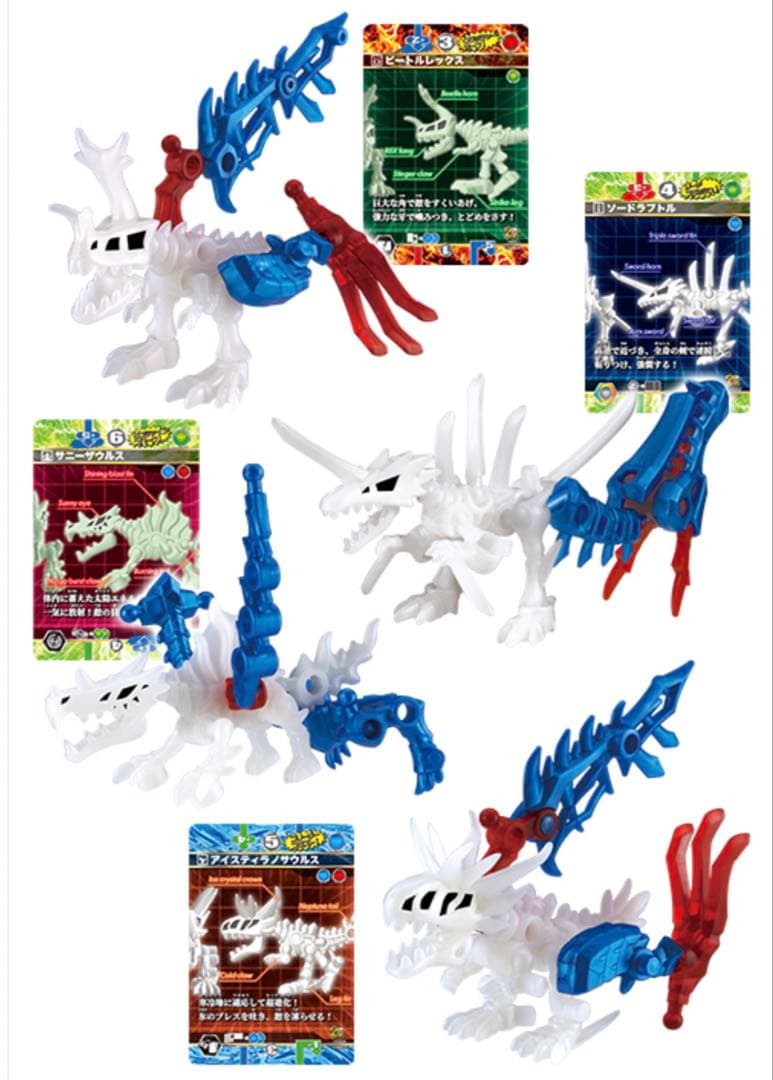 食玩　ほねほねザウルス 40弾 光の軍団vs.41弾　闇の軍団