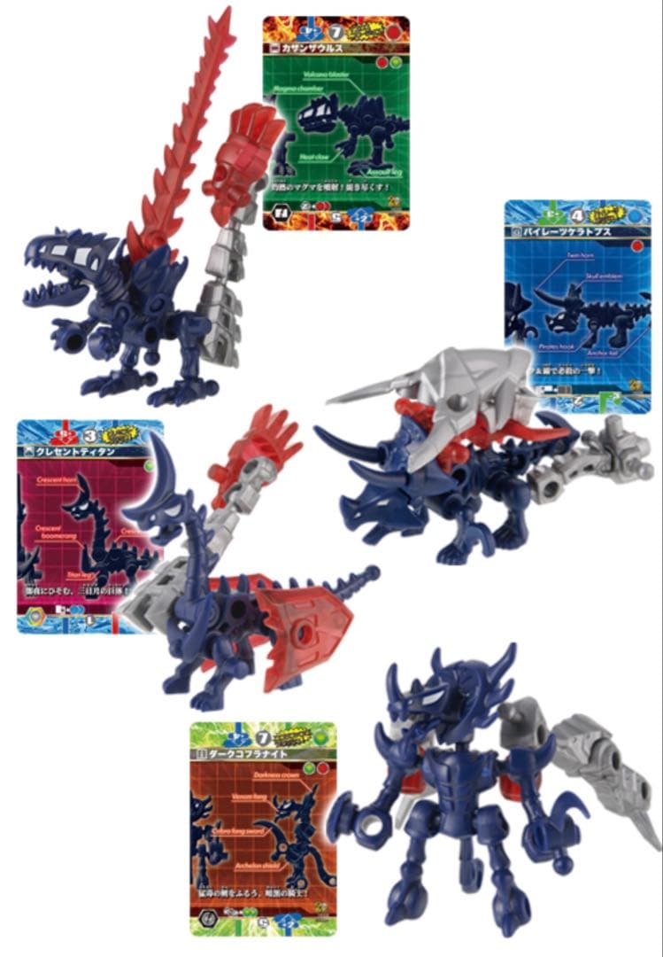 食玩　ほねほねザウルス 40弾 光の軍団vs.41弾　闇の軍団