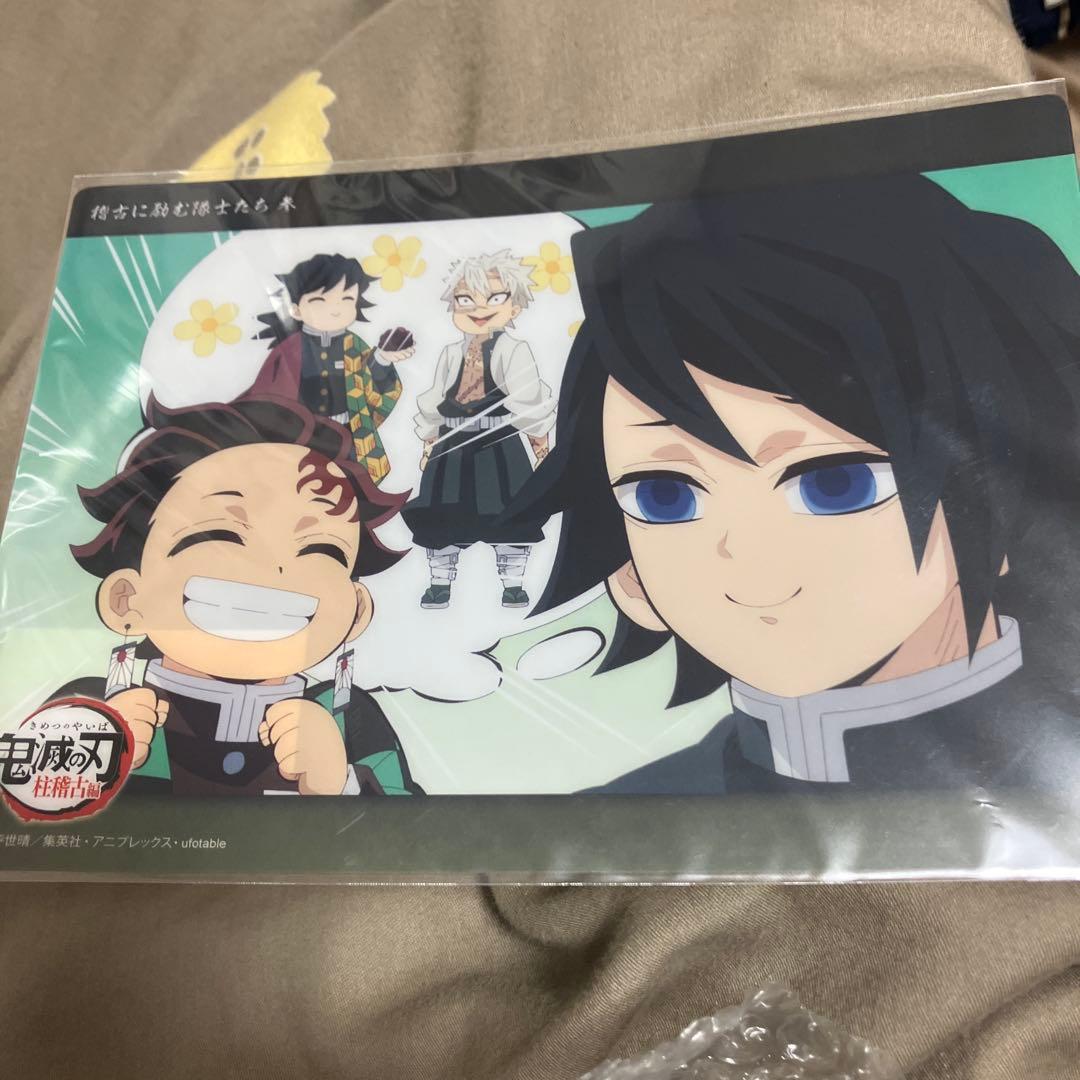 鬼滅の刃 ビッグ クリアカード 冨岡義勇 竈門炭治郎 - メルカリ