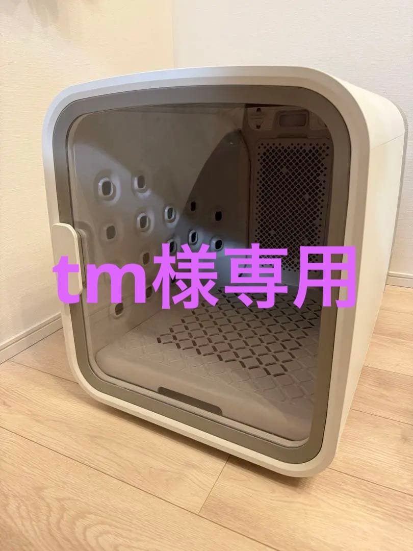 nello ペットドライルーム グレー PD-B10-G(説明書あり、箱無し) nello ペットドライルーム グレー PD-B10-G(説明書あり、箱無し) nello