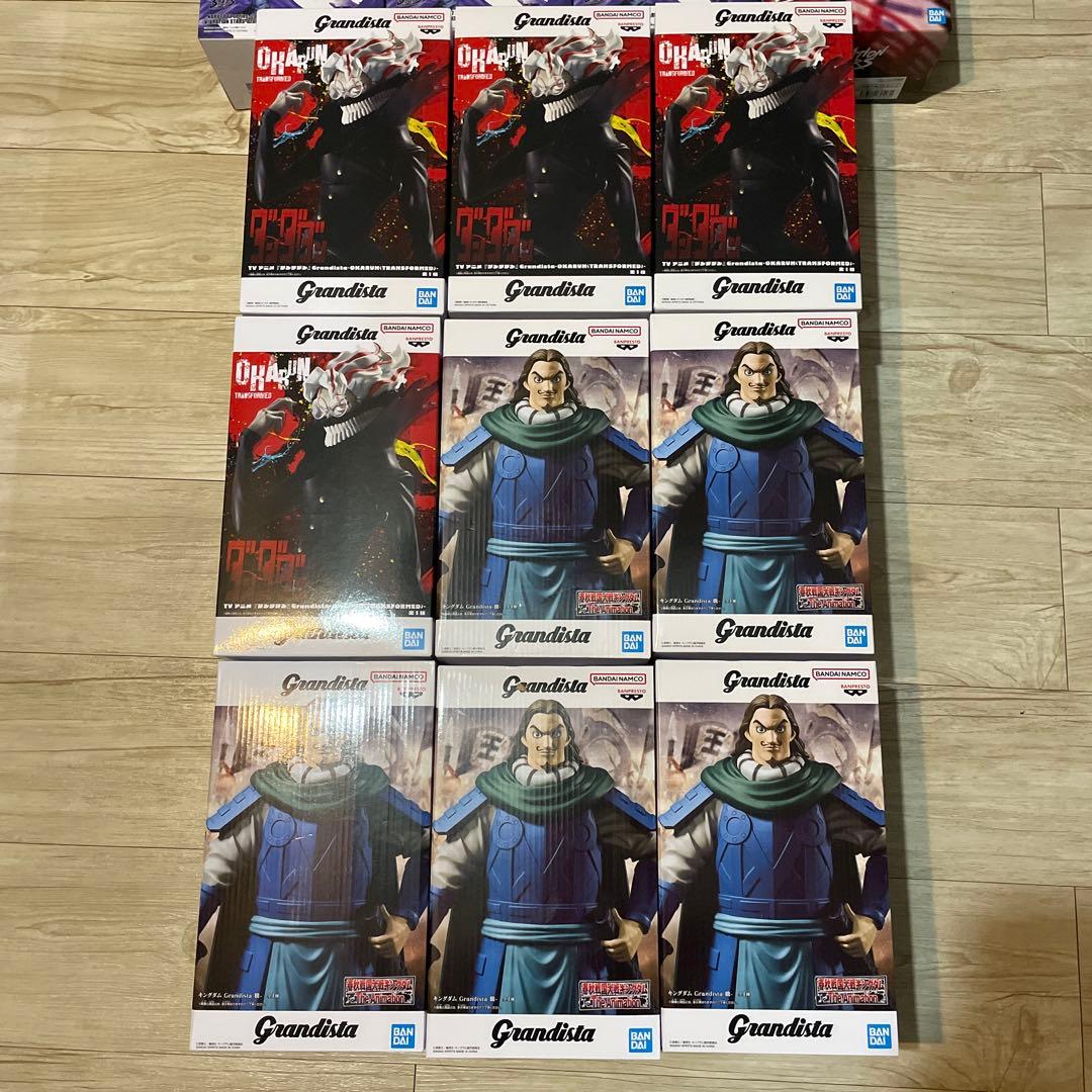 最新 人気 プライズ フィギュア まとめ売りセット 17体 NARUTO - メルカリ