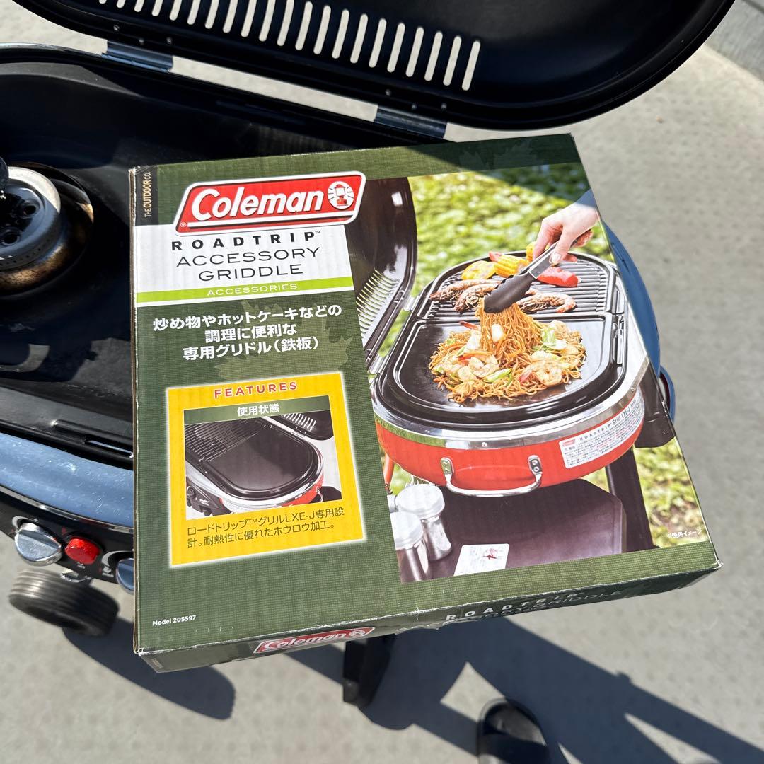コールマン　ロードトップグリル　鉄板3枚
