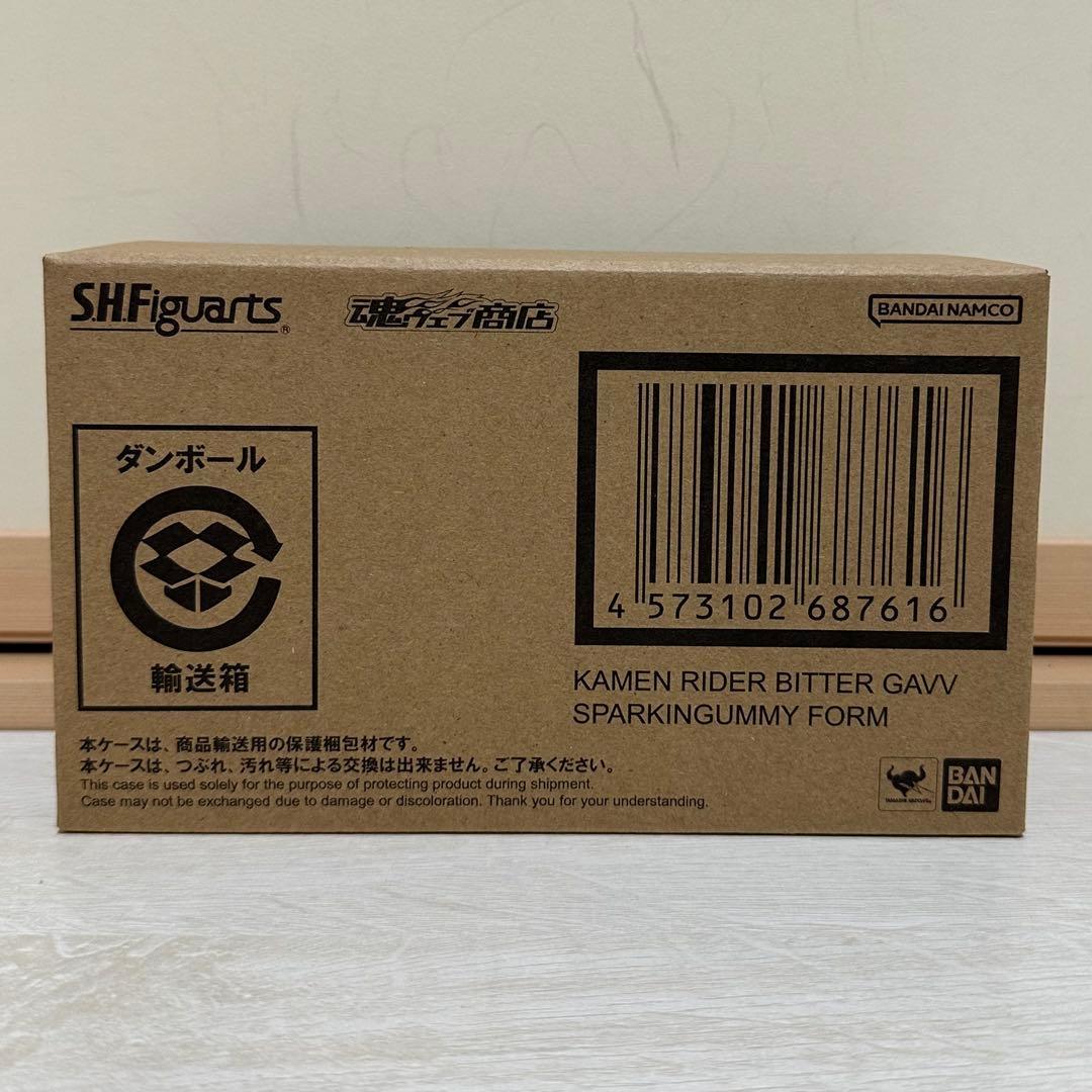 S.H.Figuarts 仮面ライダービターガヴ スパーキングミフォーム