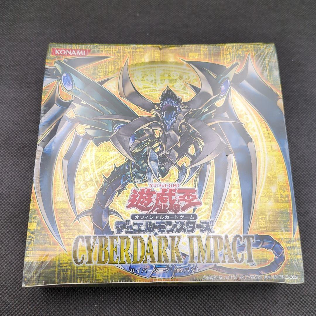 遊戯王　サイバーダーク・インパクト　絶版BOX　未開封BOX　初期BOX
