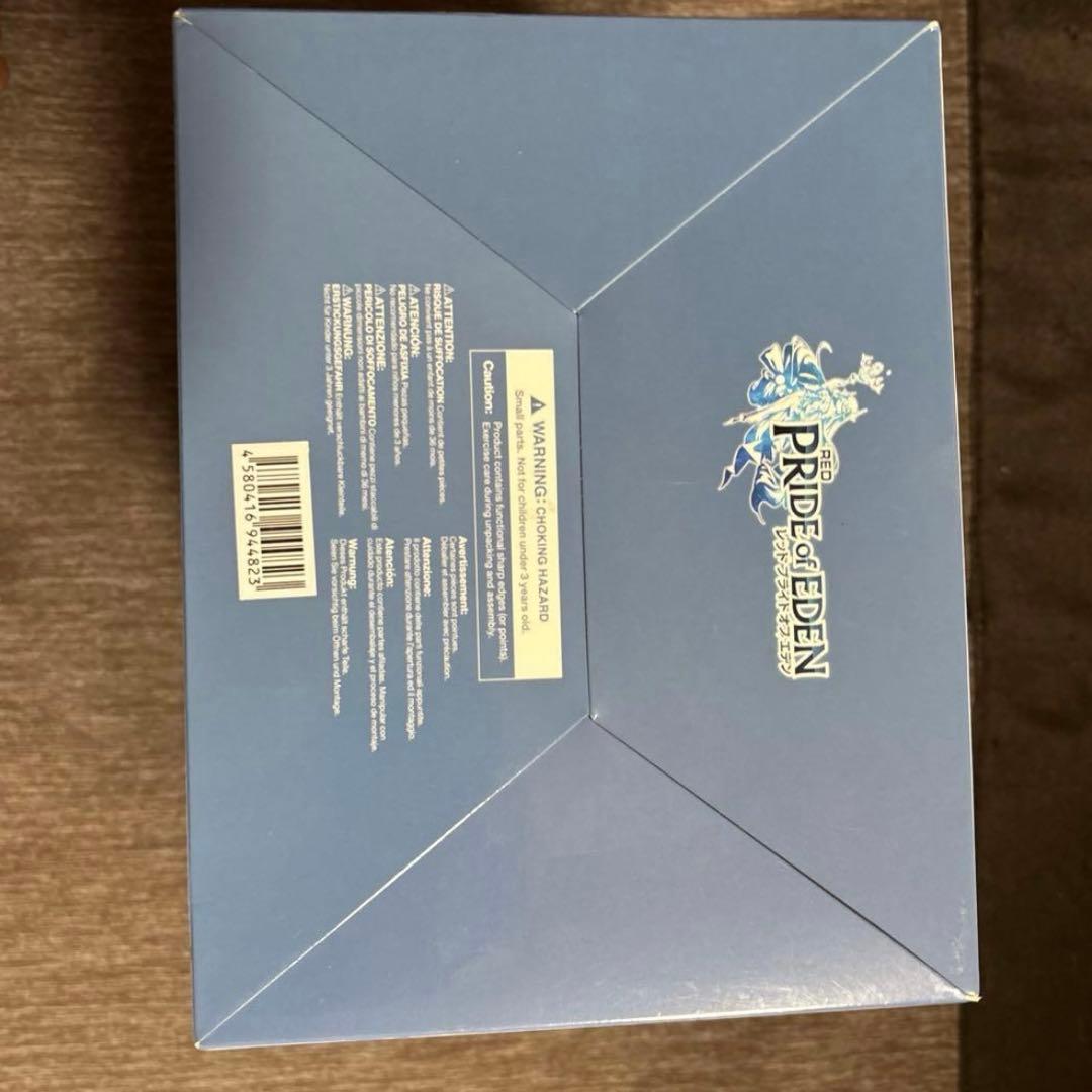 レッド：プライドオブエデン ラヴィ