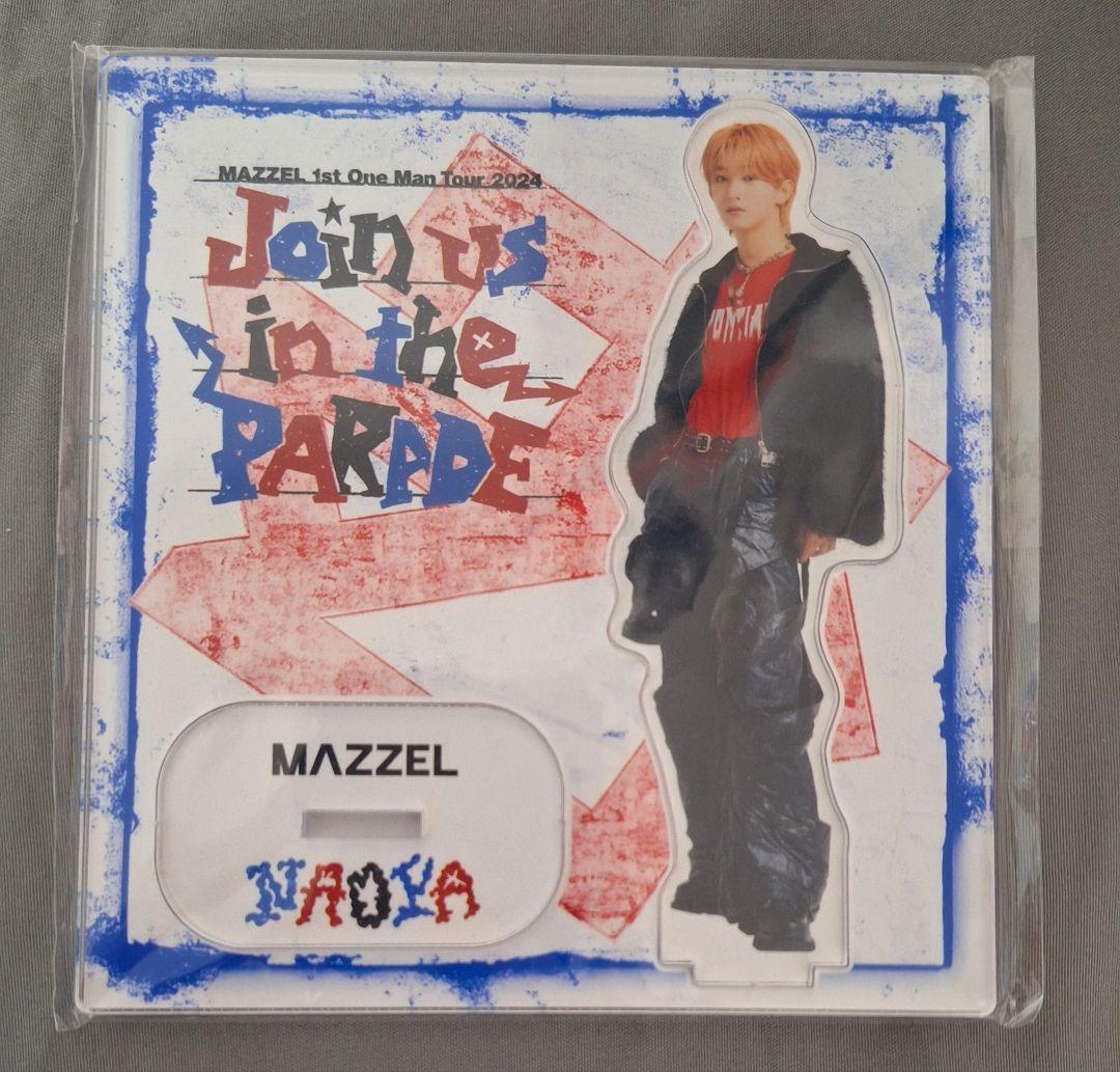 MAZZEL NAOYA アクスタ アクリルスタンド - メルカリ