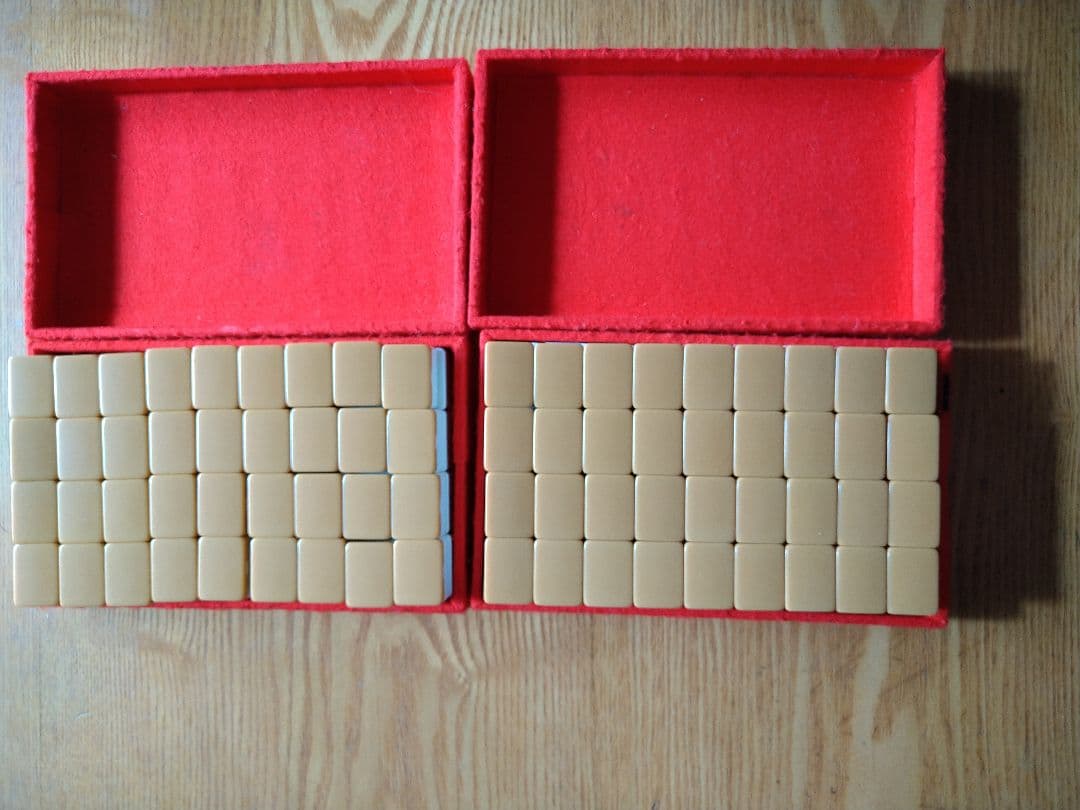 麻雀セット ケース付き