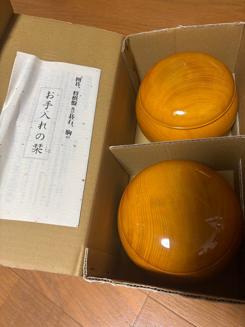 RyuSyo 基筒　構特大 松