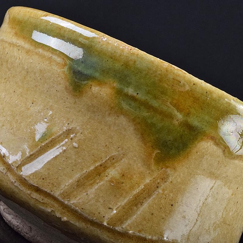 北大路魯山人作 織部焼 茶碗 共布 黒田陶々庵極め箱 M R7647 - メルカリ