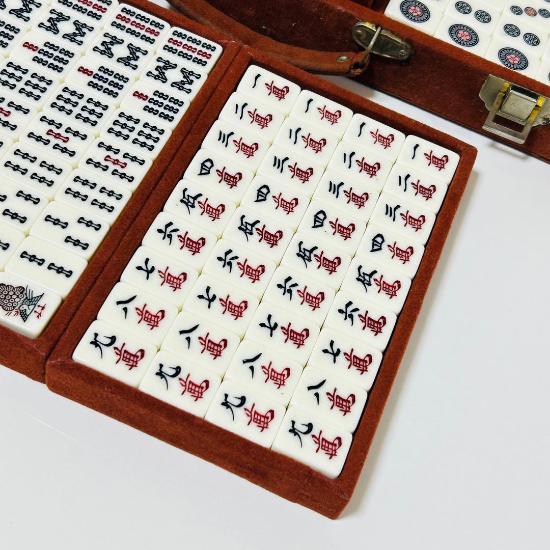 美品】任天堂 役満 新象牙(象牙風) 麻雀牌セット ケース付き ダイヤ牌