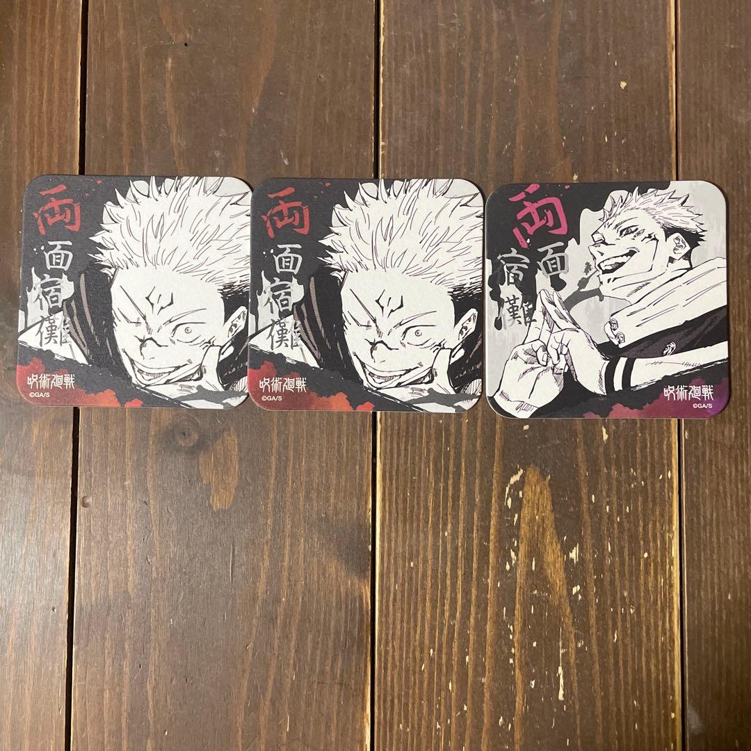 呪術廻戦 アートコースター 宿儺 - メルカリ