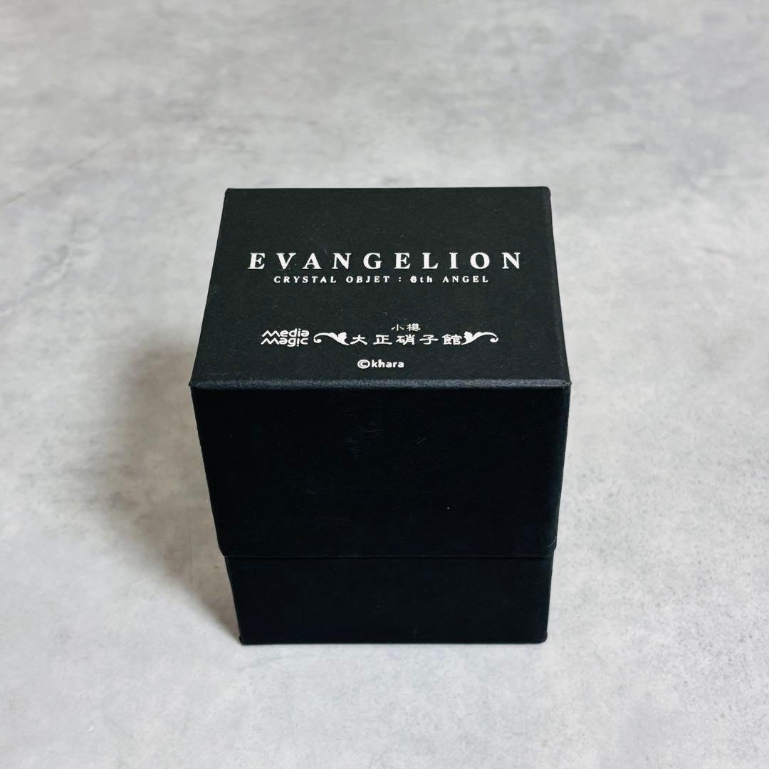 エヴァンゲリオン　第6使徒　クリスタルオブジェ　初期生産　ラミエル