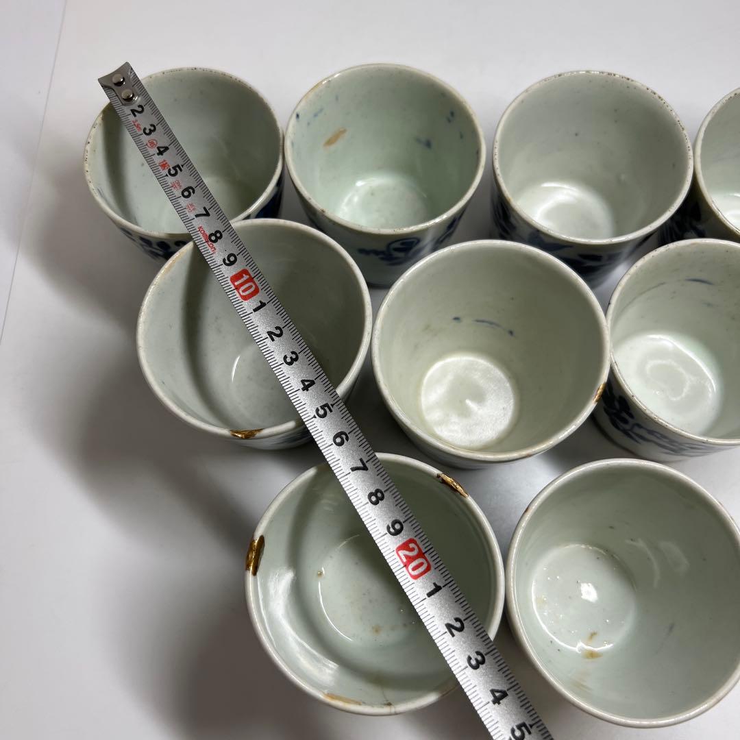 江戸初期 初期伊万里厚底蕎麦猪口9客 口径約7㎝ 東Y7-1003