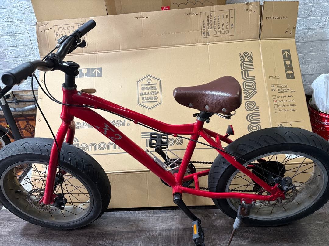 ファットバイク X2 20インチ