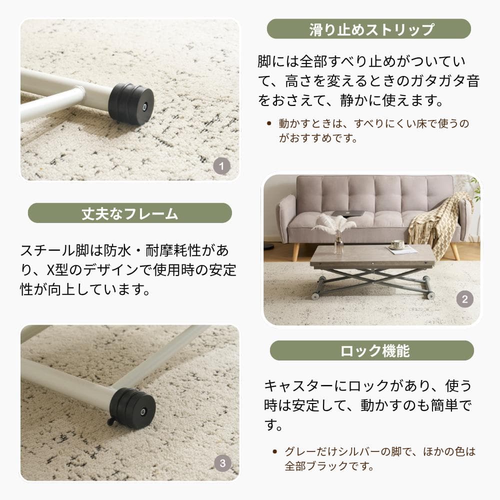 感謝祭！赤字価格！テーブル 天板が2倍に広がるガス圧昇降テーブル GRAY