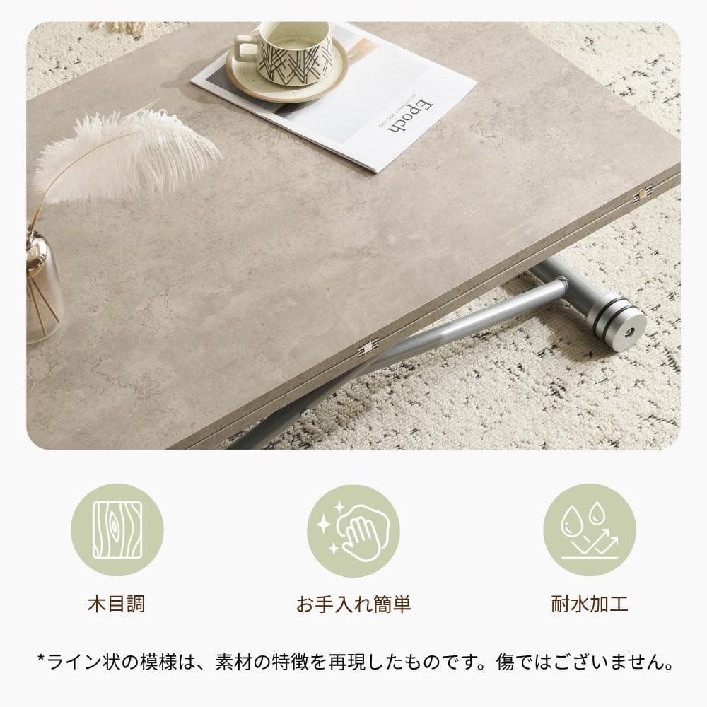 感謝祭！赤字価格！テーブル 天板が2倍に広がるガス圧昇降テーブル GRAY