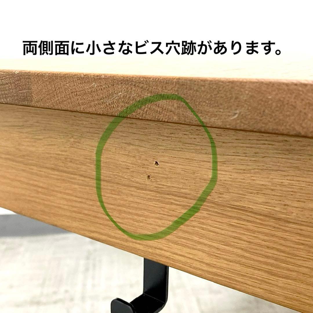 MUJI 無印良品 良品計画 木製デスク オーク材 ライティングデスク