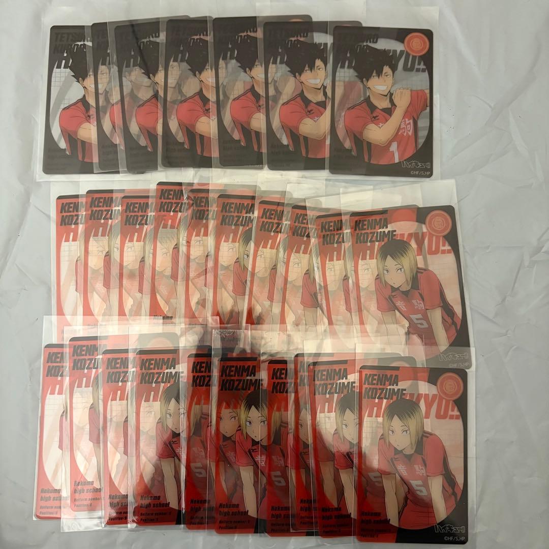 ハイキュー ショウワノート おみくじ クリアカード 黒尾鉄朗7枚 孤爪