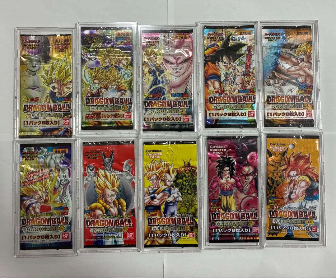 ドラゴンボールカードゲーム 未開封1パック（箱なし）