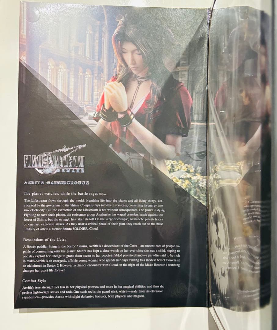 ファイナルファンタジーVII リメイク プレイアーツ改 エアリス フィギュア