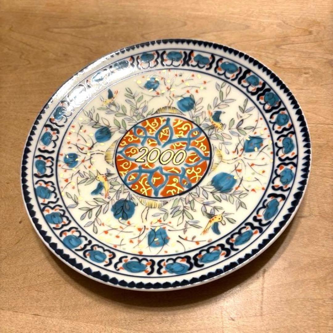 幸兵衛窯 人間国宝加藤卓男 美濃焼 イヤープレート 2000年 飾皿 - メルカリ