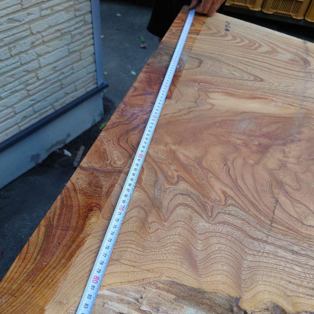 ジャンボ様の専用