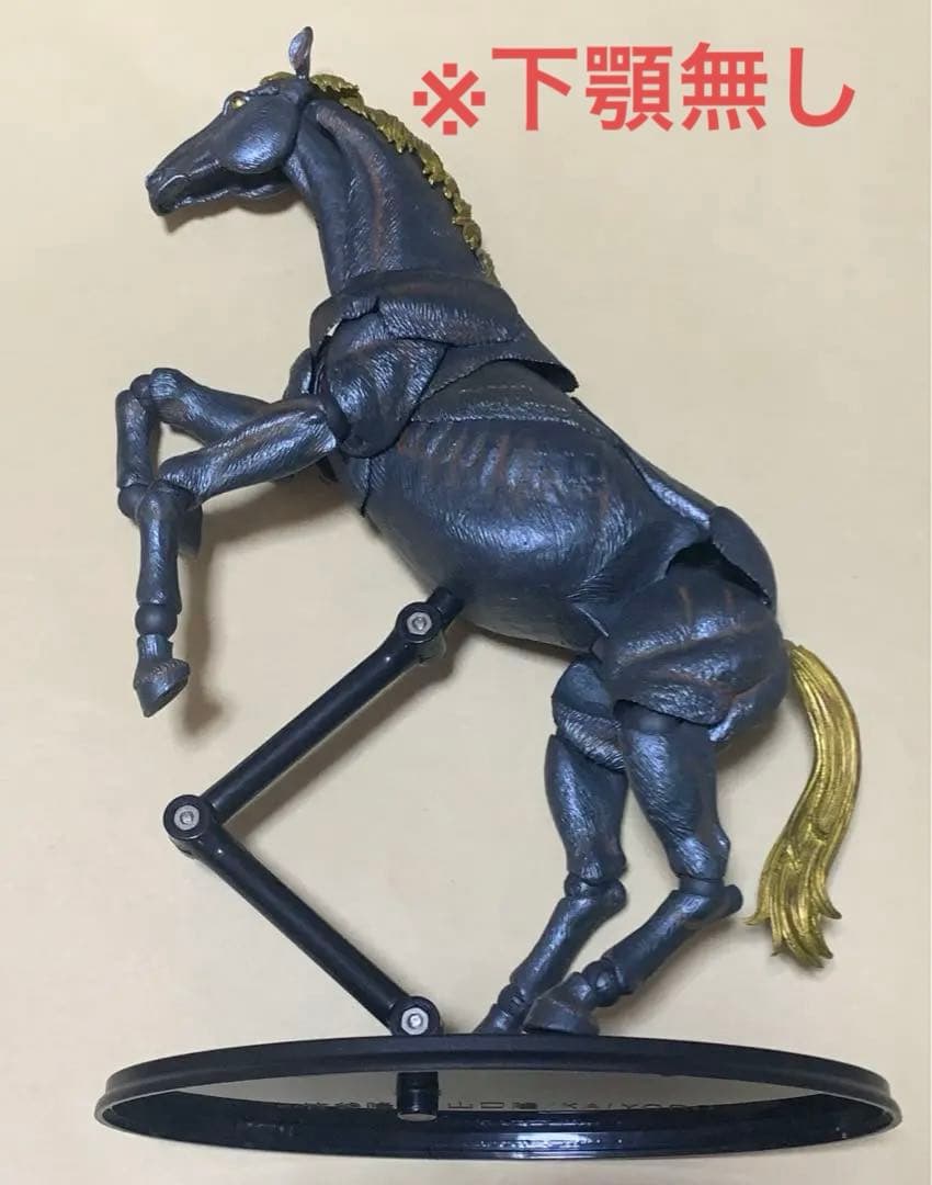 SECRETBASE BOUNTYHUNTER SHELTERBANK BINX SECRETBASE BOUNTYHUNTER