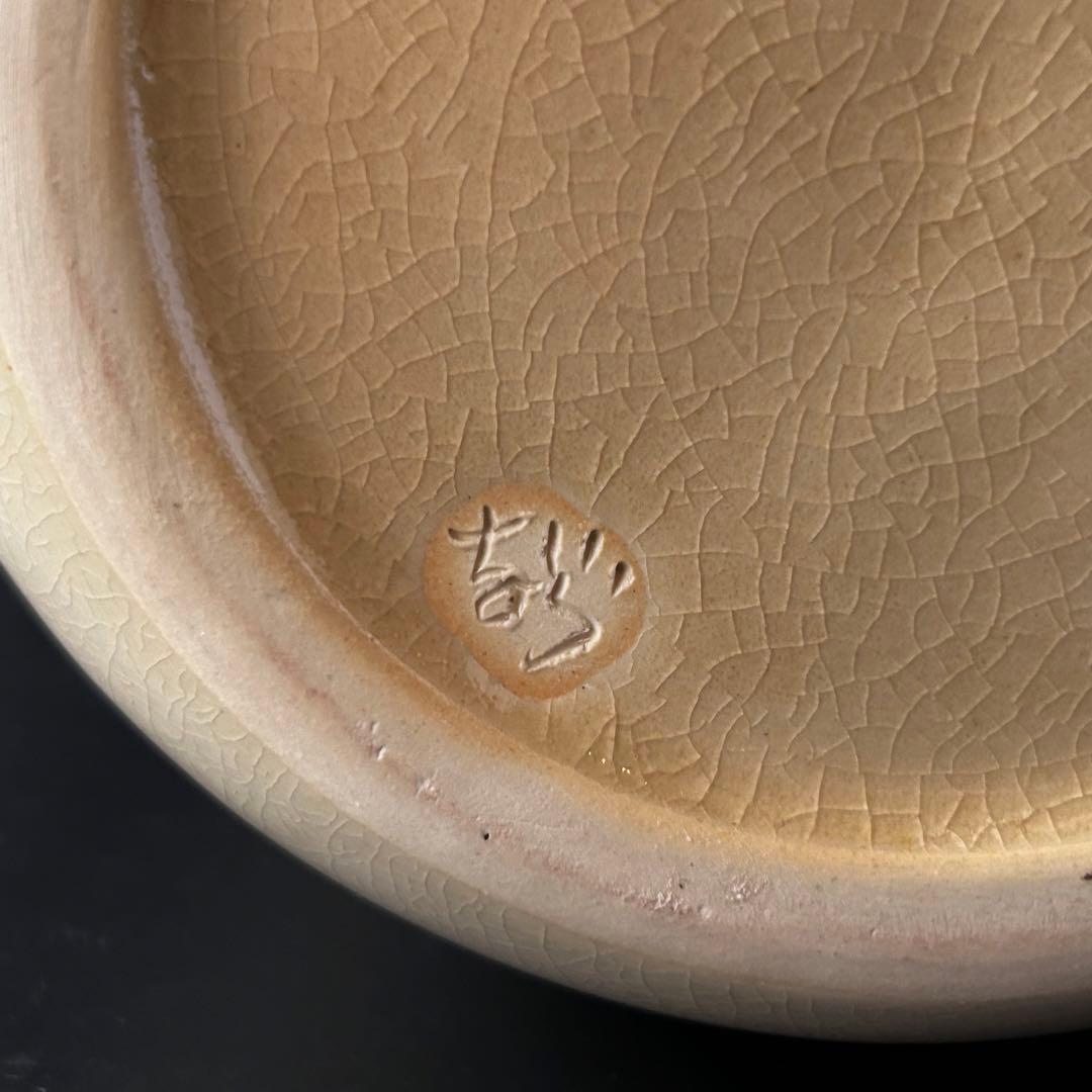 茶道具　色絵　薩摩焼　源氏絵　水指　中野静鳳　共箱　さつま焼　源氏物語　茶会