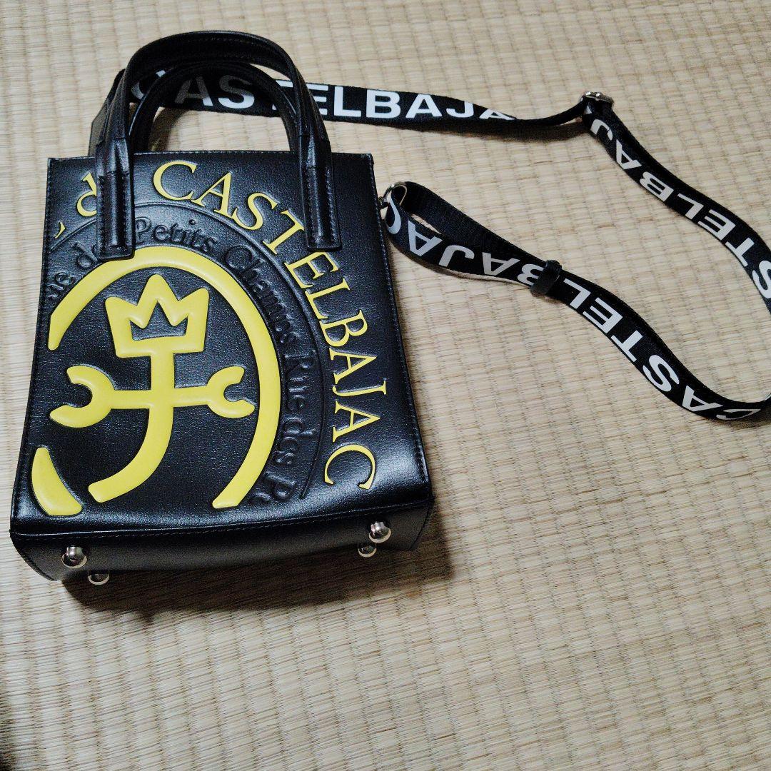 ワニトカゲギス液浸標本