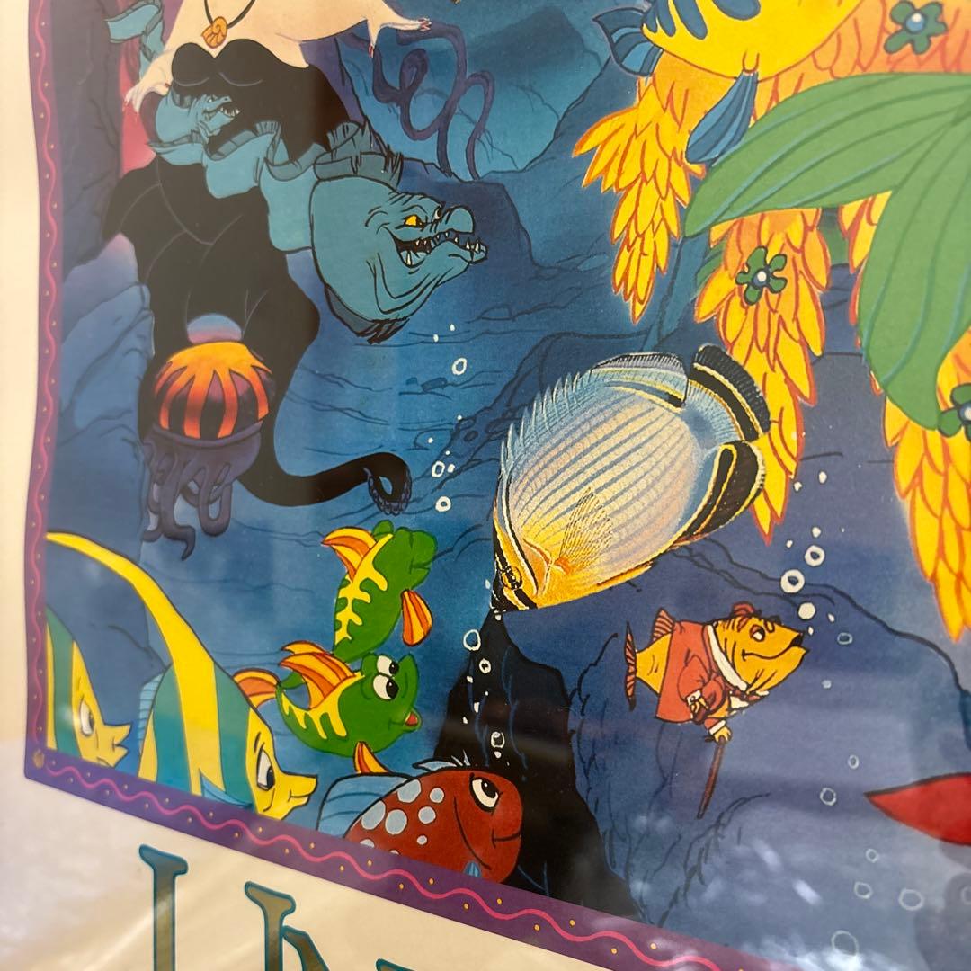 ラッセン ディズニー コラボ UNDER THE SEA ポスター 額装品 - メルカリ