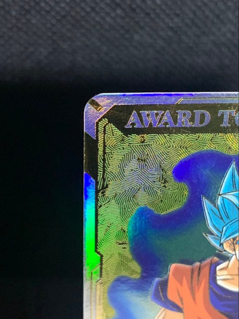 5 ☆ドラゴンボールスーパーダイバーズ☆賞状風優勝カード 孫悟空☆