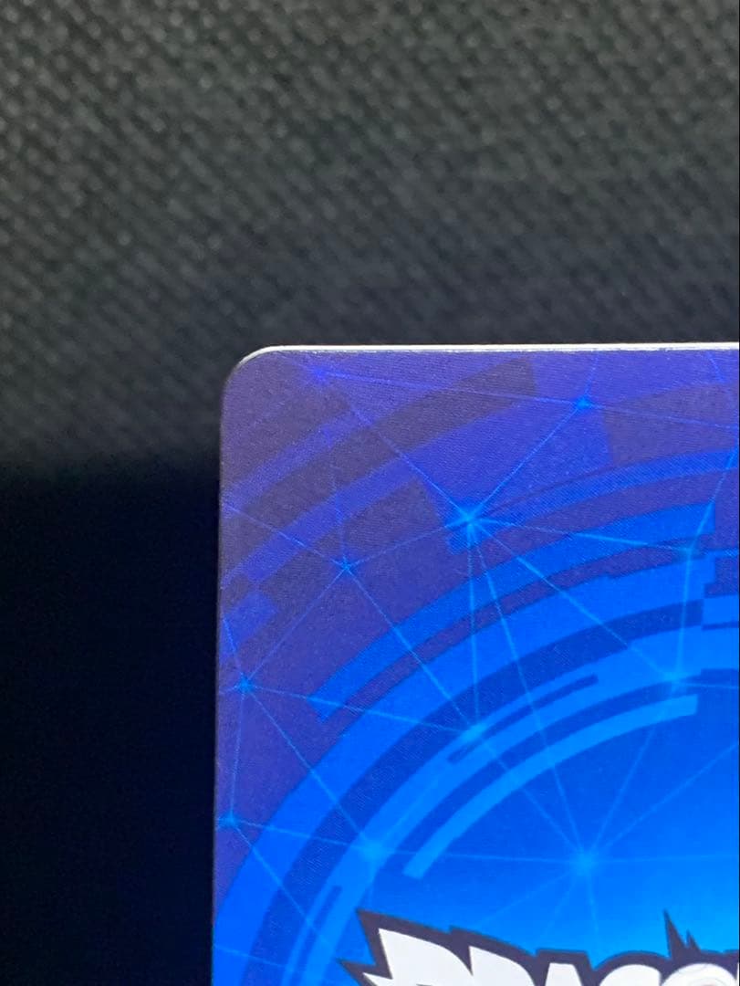 5 ☆ドラゴンボールスーパーダイバーズ☆賞状風優勝カード 孫悟空☆