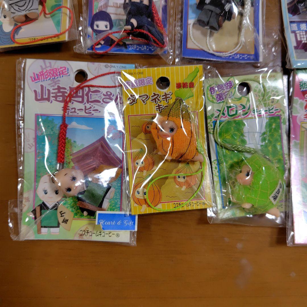 コスチュームキューピー